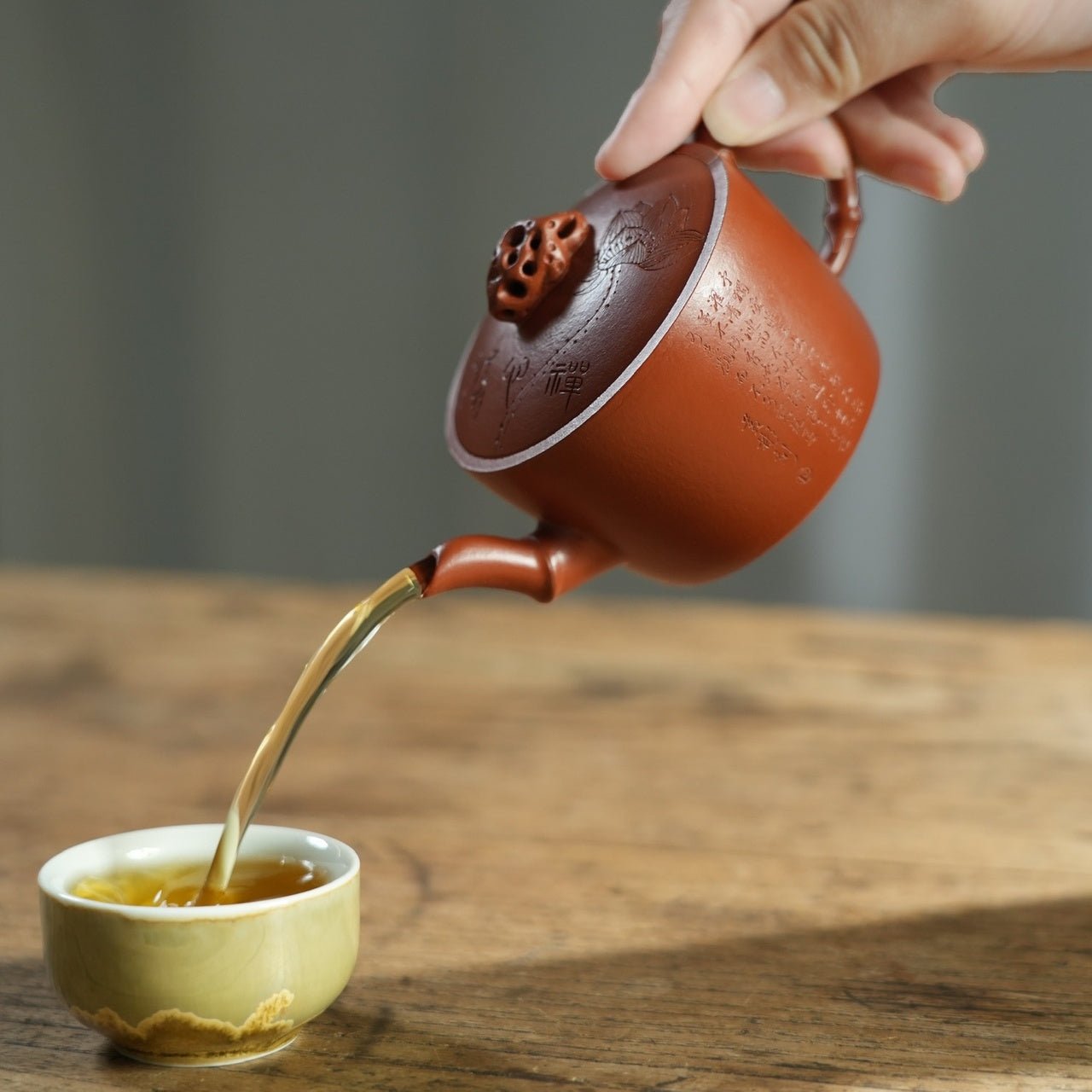 Chan Yi 160cc - Yixing Handmade Teapot - zycs_China