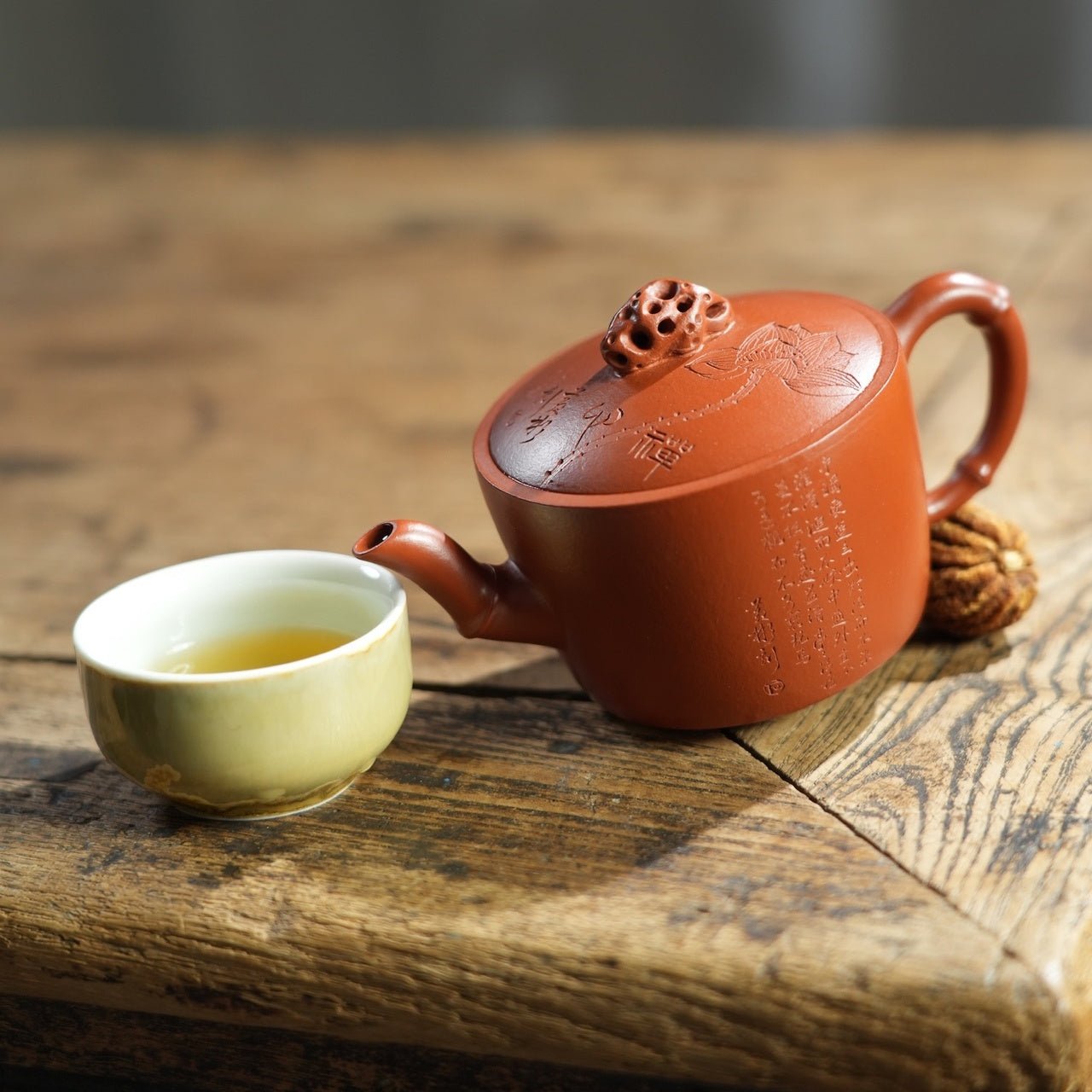 Chan Yi 160cc - Yixing Handmade Teapot - zycs_China