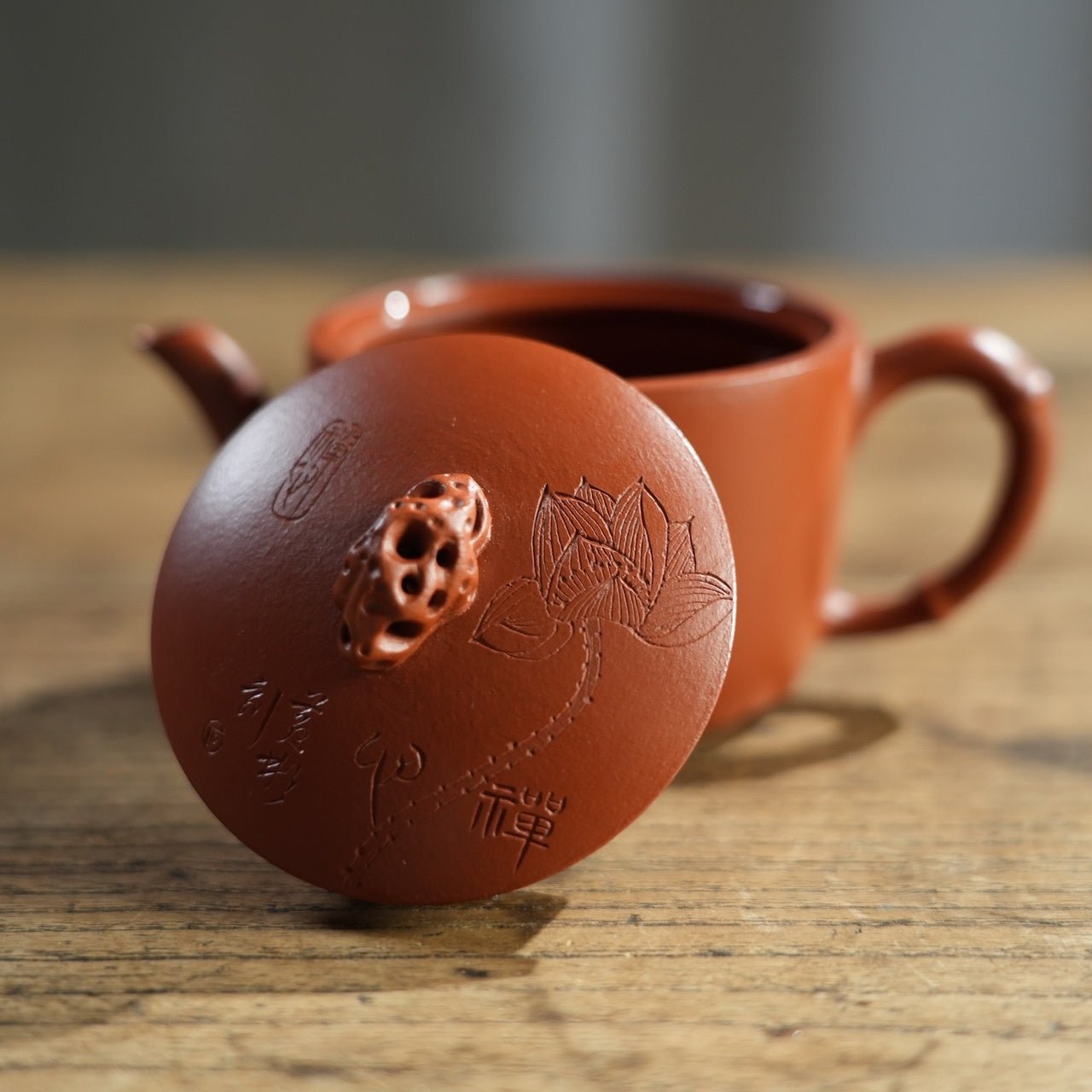 Chan Yi 160cc - Yixing Handmade Teapot - zycs_China