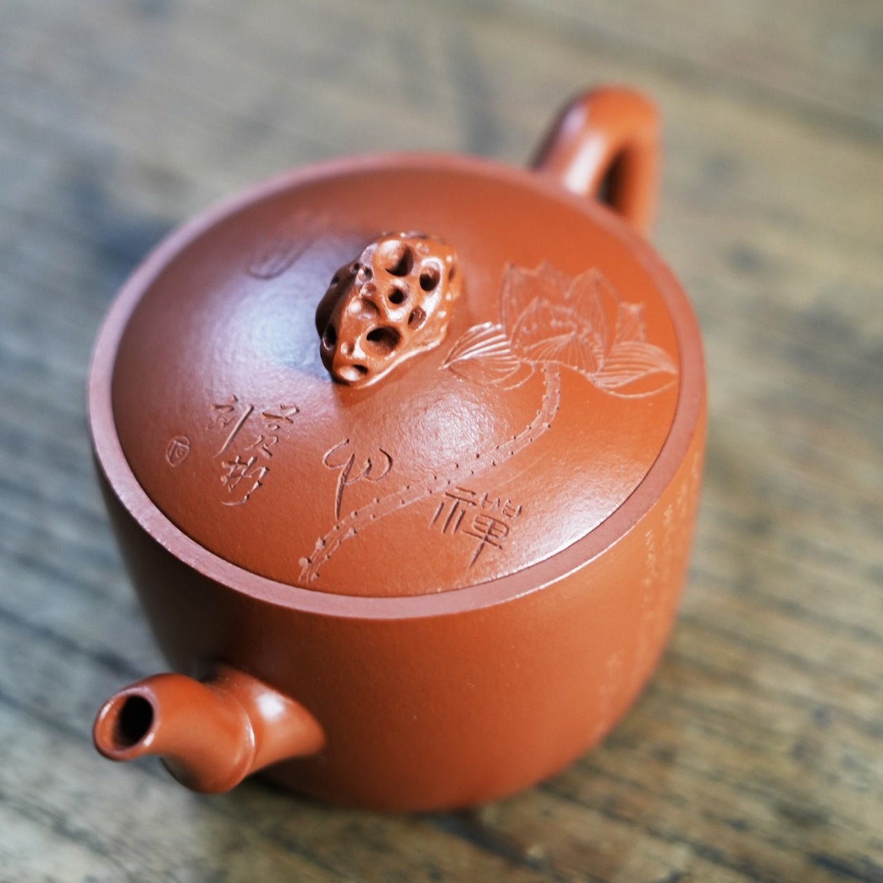 Chan Yi 160cc - Yixing Handmade Teapot - zycs_China
