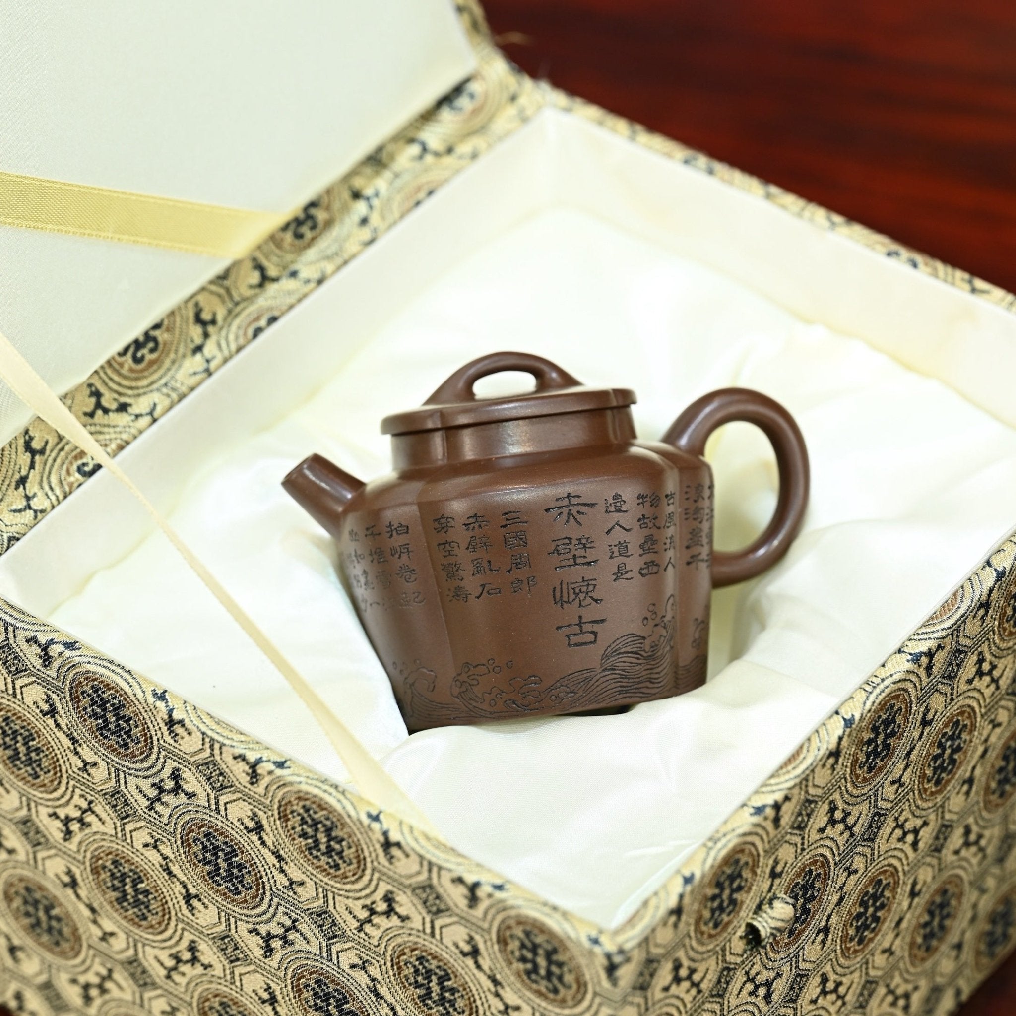 Chan Yuan 180cc - Yixing Handmade Teapot - zycs_China