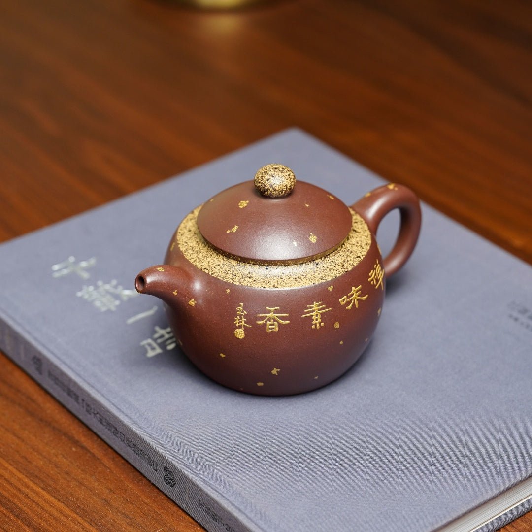 Chan Yuan 450cc - Yixing Handmade Teapot - zycs_China
