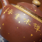 Chan Yuan 450cc - Yixing Handmade Teapot - zycs_China