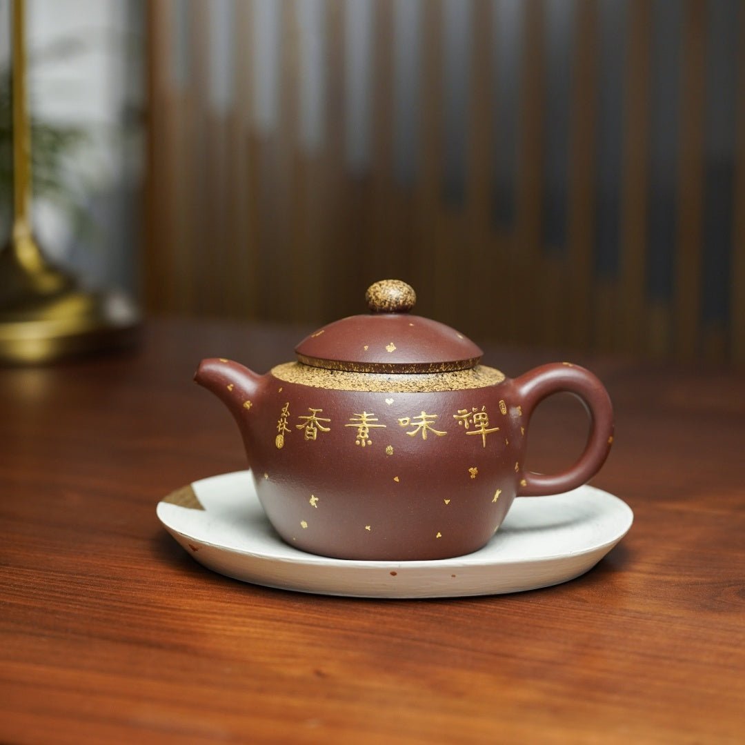 Chan Yuan 450cc - Yixing Handmade Teapot - zycs_China