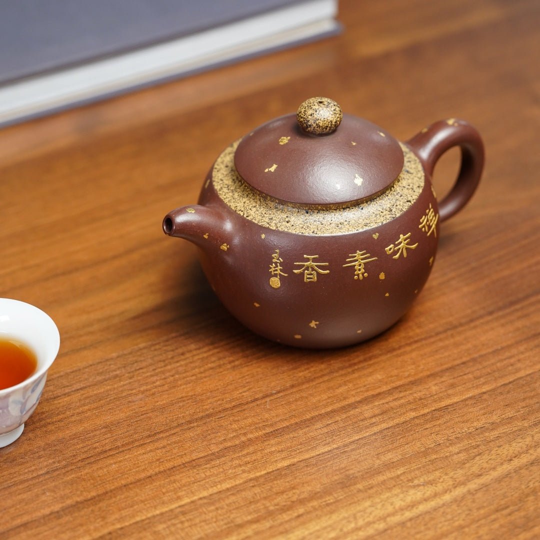 Chan Yuan 450cc - Yixing Handmade Teapot - zycs_China