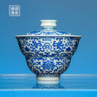 Chan Zhi Hu Lu 90cc - Jing De Zhen Porcelain Gaiwan zycschina