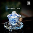 Chan Zhi Hua Hui 50cc - Jing De Zhen Porcelain Gaiwan - zycs_China