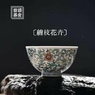 Chan Zhi Hua Hui - Jing De Zhen Porcelain Teacup - zycs_China - tea - teapot