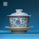 Chan Zhi Hui Wen 175cc - Jing De Zhen Porcelain Gaiwan - zycs_China