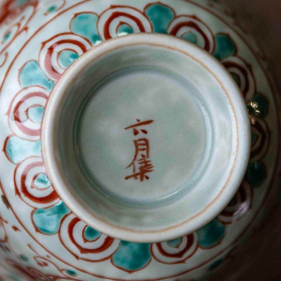 Chan Zhi Lian 110cc - Jing De Zhen Porcelain Gaiwan - zycs_China