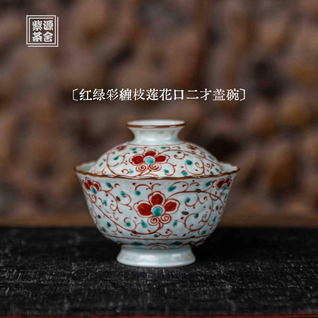Chan Zhi Lian 110cc - Jing De Zhen Porcelain Gaiwan - zycs_China