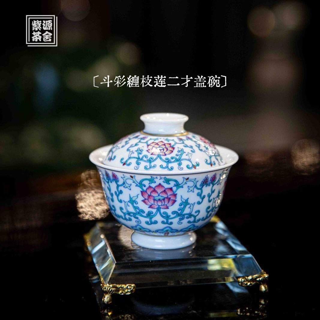 Chan Zhi Lian 120cc - Jing De Zhen Porcelain Gaiwan - zycs_China