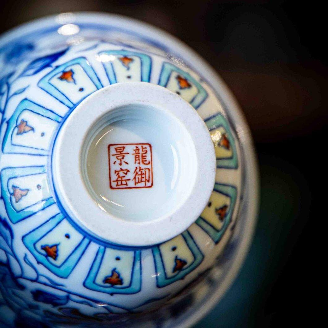 Chan Zhi Lian 125cc - Jing De Zhen Porcelain Teacup - zycs_China