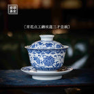 Chan Zhi Lian 150cc - Jing De Zhen Porcelain Gaiwan - zycs_China