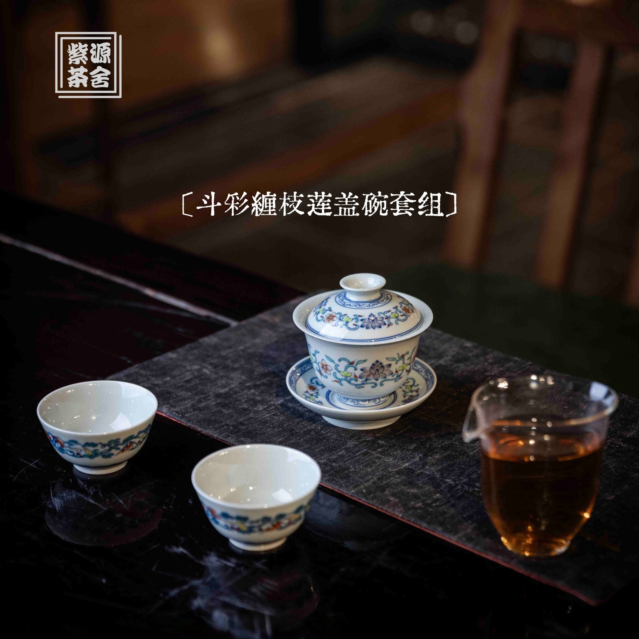 Chan Zhi Lian 150cc - Jing De Zhen Porcelain Gaiwan - zycs_China