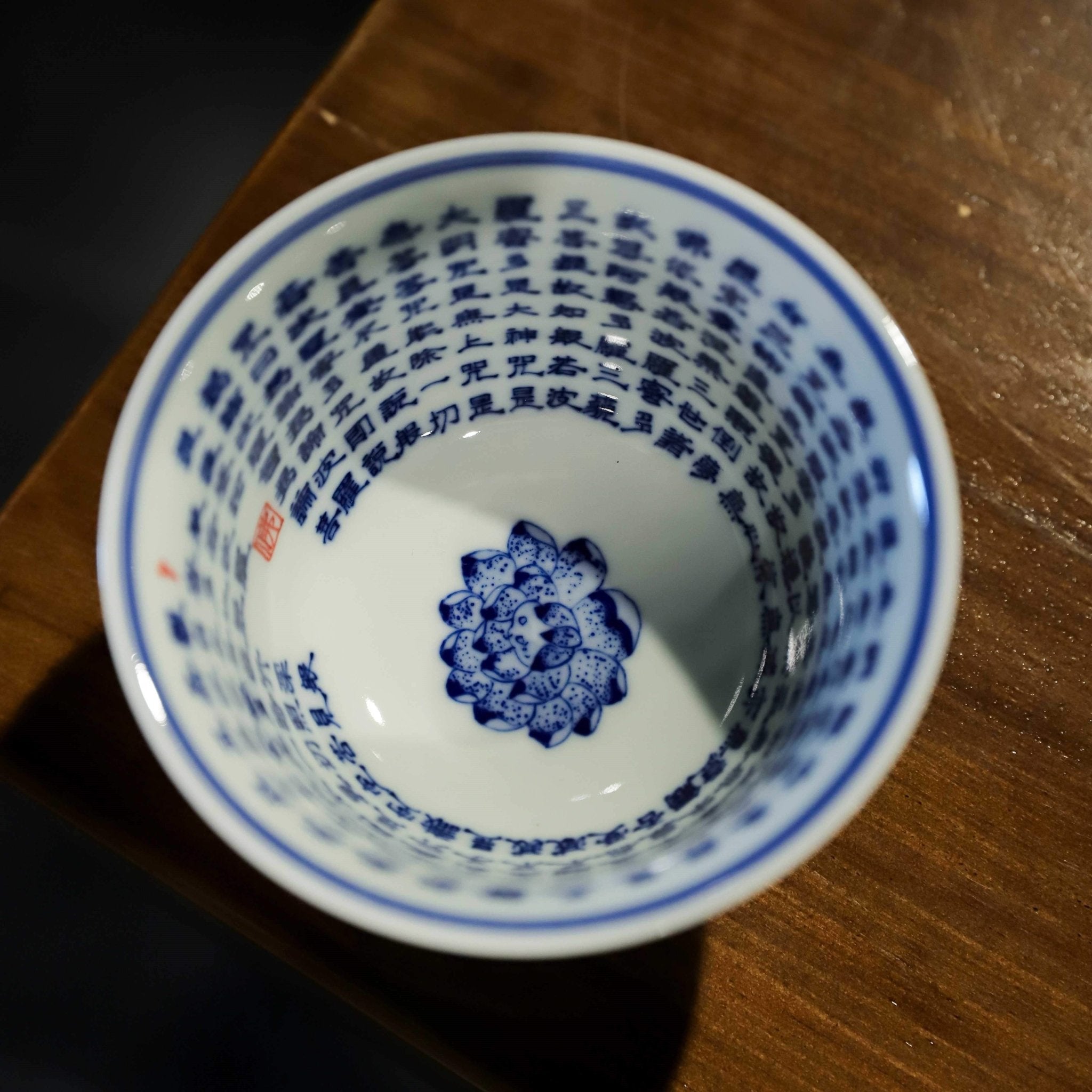 Chan Zhi Lian 150cc - Jing De Zhen Porcelain Gaiwan - zycs_China