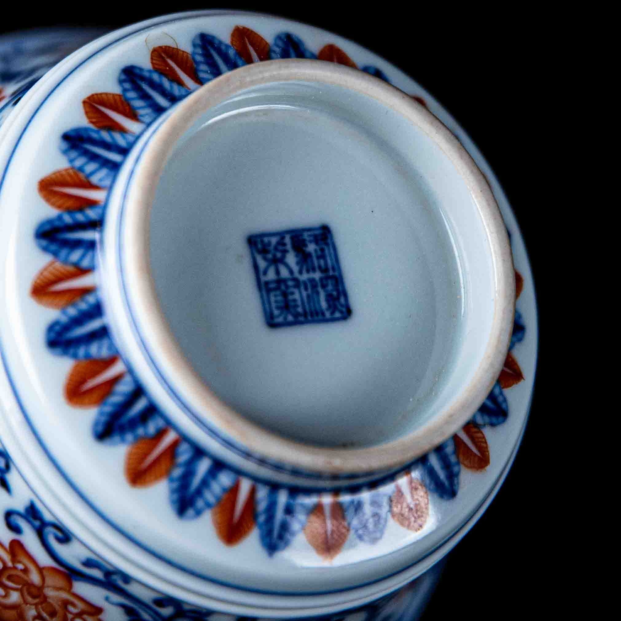 Chan Zhi Lian 150cc - Jing De Zhen Porcelain Gaiwan - zycs_China