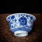 Chan Zhi Lian 160cc - Jing De Zhen Porcelain Gaiwan - zycs_China