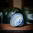 Chan Zhi Lian 160cc - Jing De Zhen Porcelain Gaiwan - zycs_China