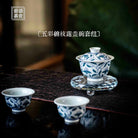 Chan Zhi Lian 75cc - Jing De Zhen Porcelain Gaiwan - zycs_China