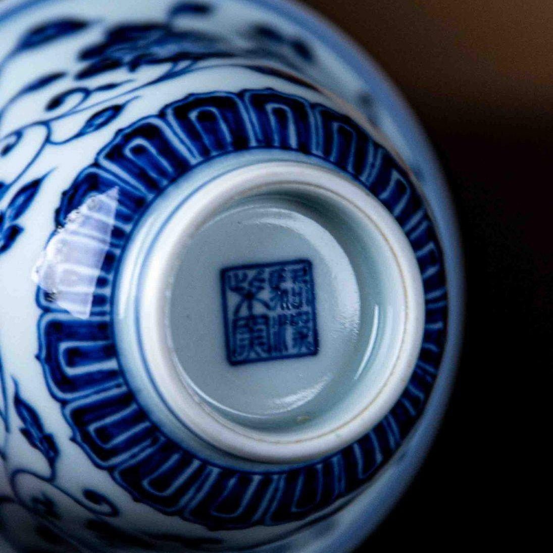 Chan Zhi Lian 75cc - Jing De Zhen Porcelain Gaiwan zycschina