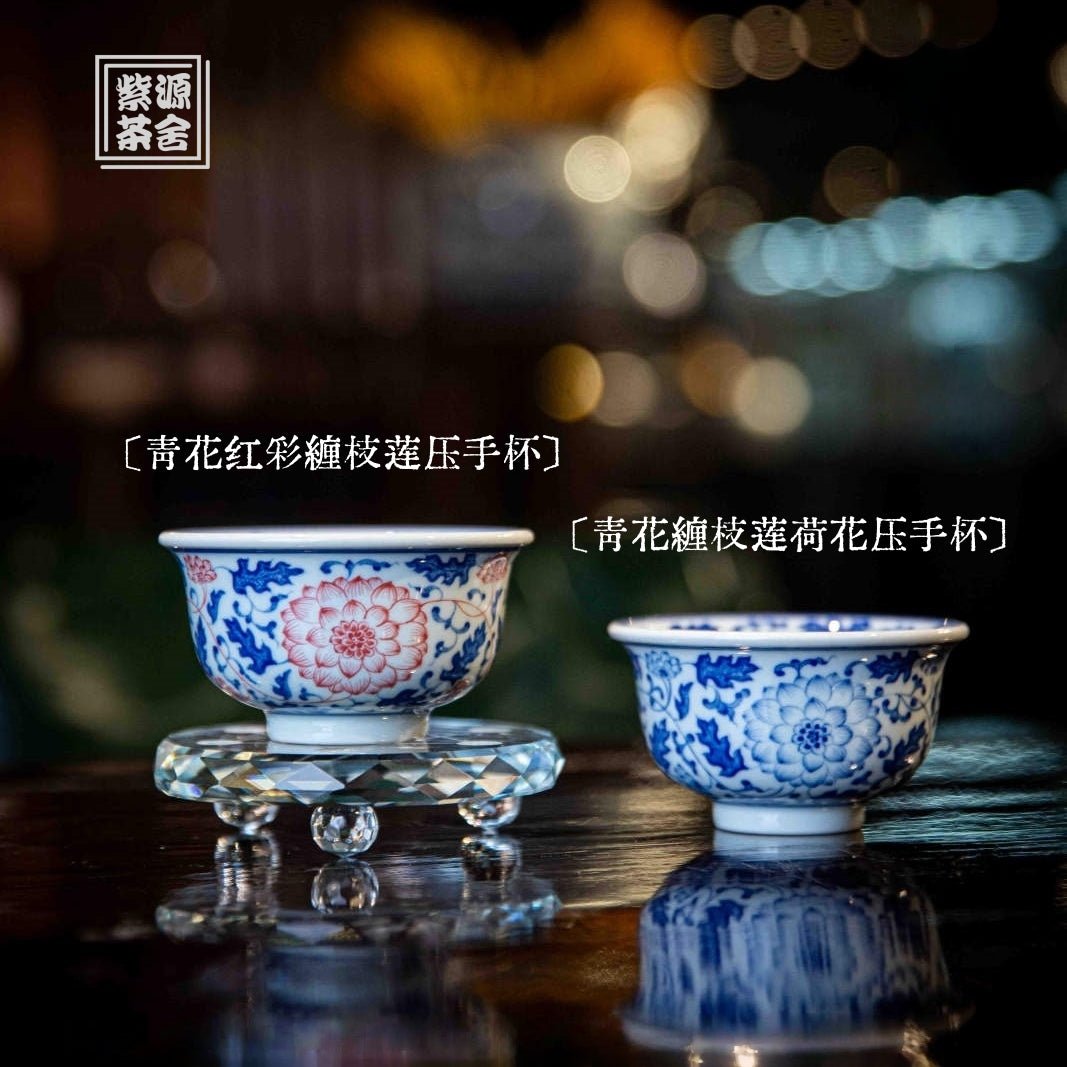 Chan Zhi Lian He Hua 110cc - Jing De Zhen Porcelain Teacup - zycs_China