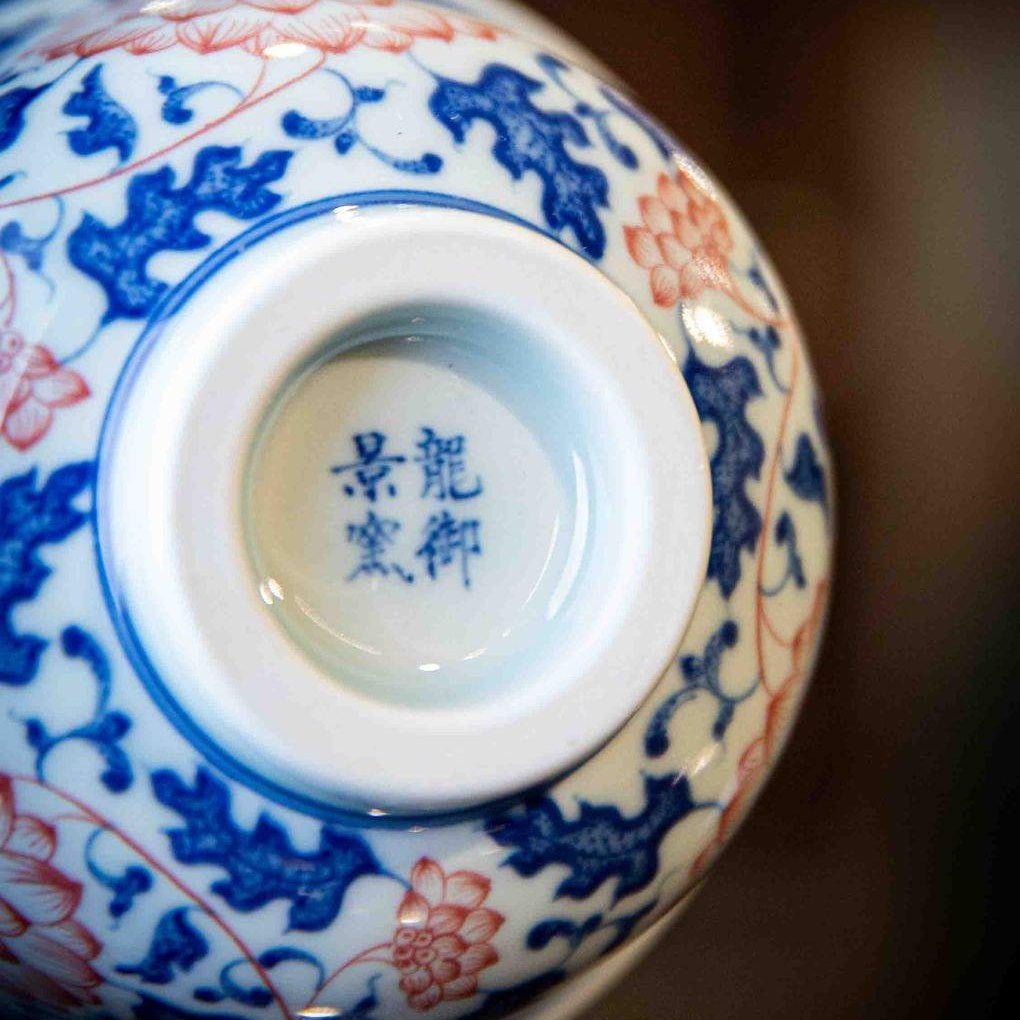 Chan Zhi Lian He Hua 110cc - Jing De Zhen Porcelain Teacup - zycs_China