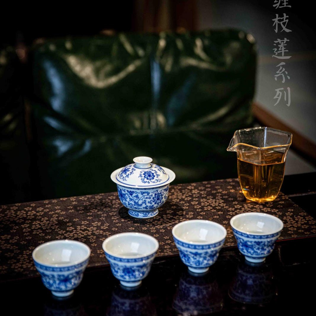 Chan Zhi Lian - Jing De Zhen Porcelain Gaiwan - zycs_China