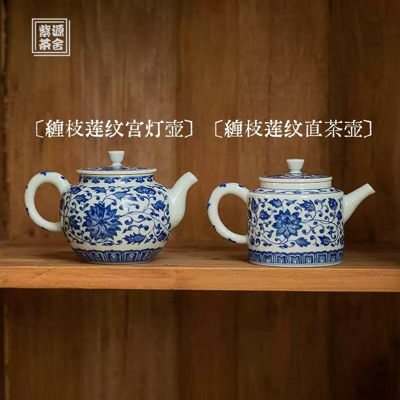 Chan Zhi Lian Wen Gong Deng/Zhi Tong - Jing De Zhen Porcelain Teapot - zycs_China