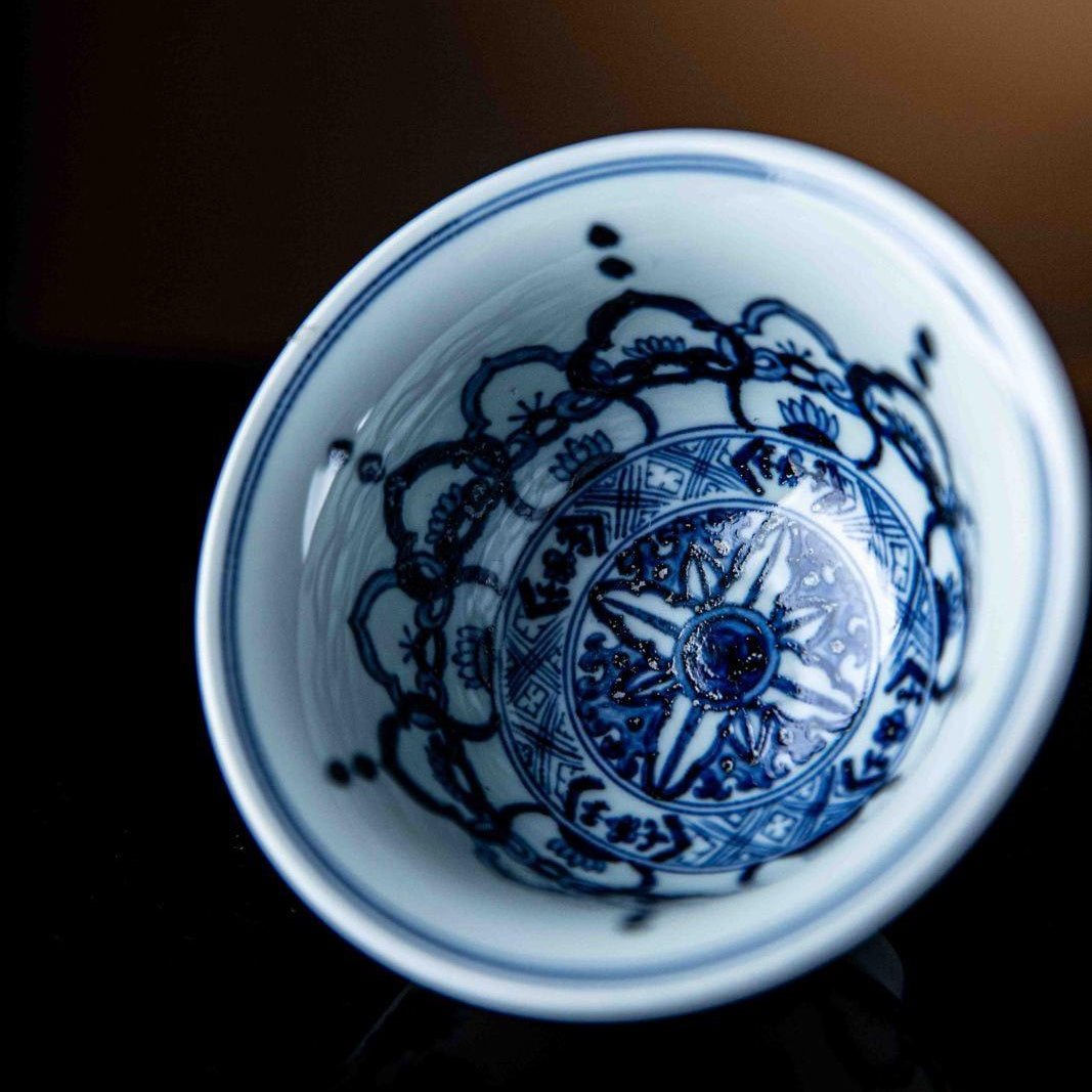 Chan Zhi Ru Yi 125cc - Jing De Zhen Porcelain Gaiwan - zycs_China