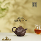 Chang Le 170cc - Yixing Handmade Teapot - zycs_China