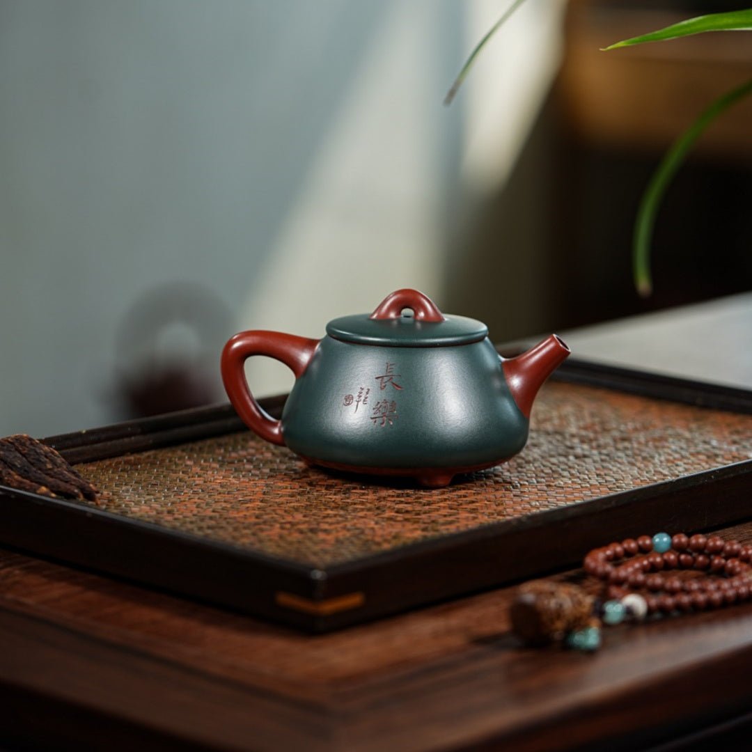 Chang Le 180cc - Yixing Handmade Teapot - zycs_China