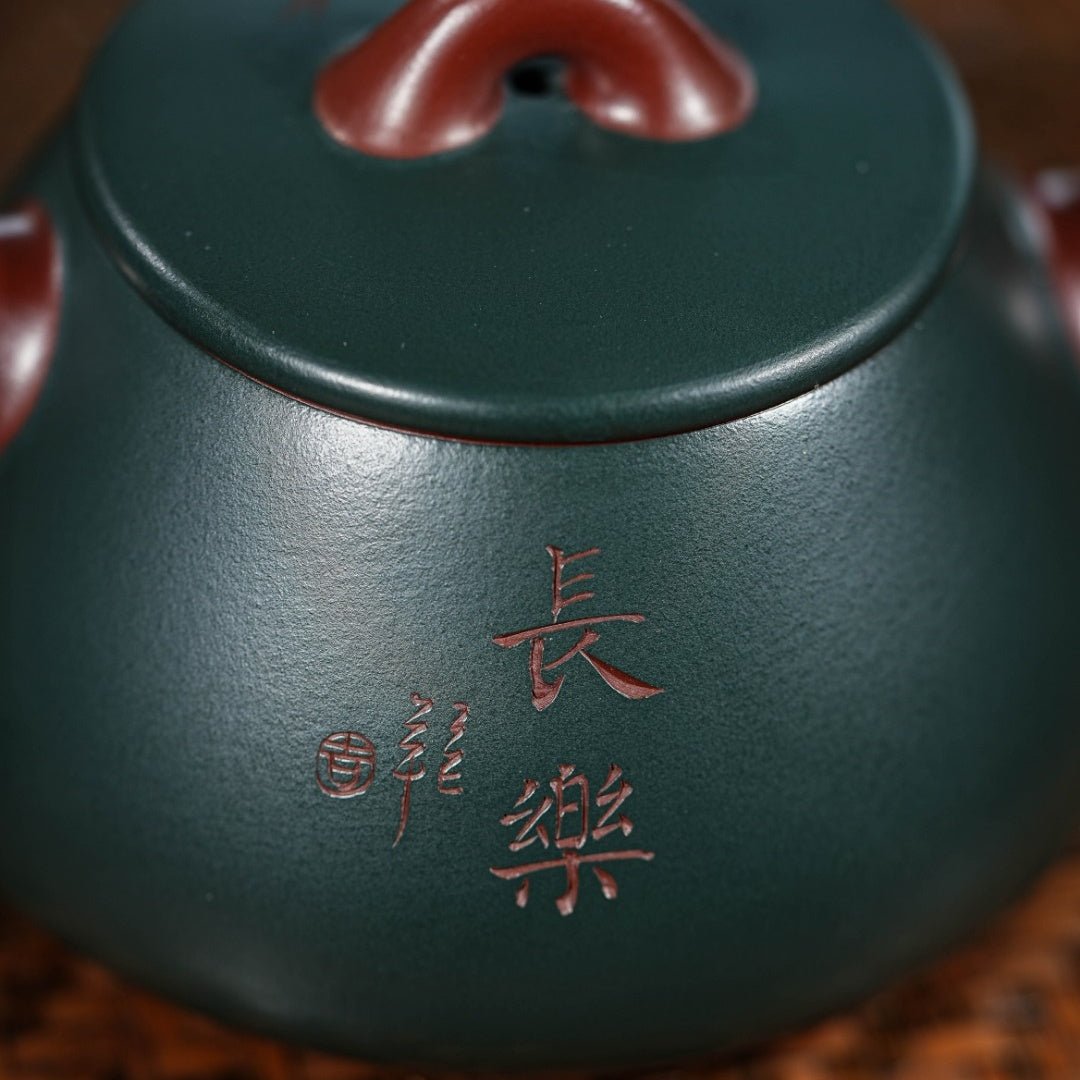 Chang Le 180cc - Yixing Handmade Teapot - zycs_China