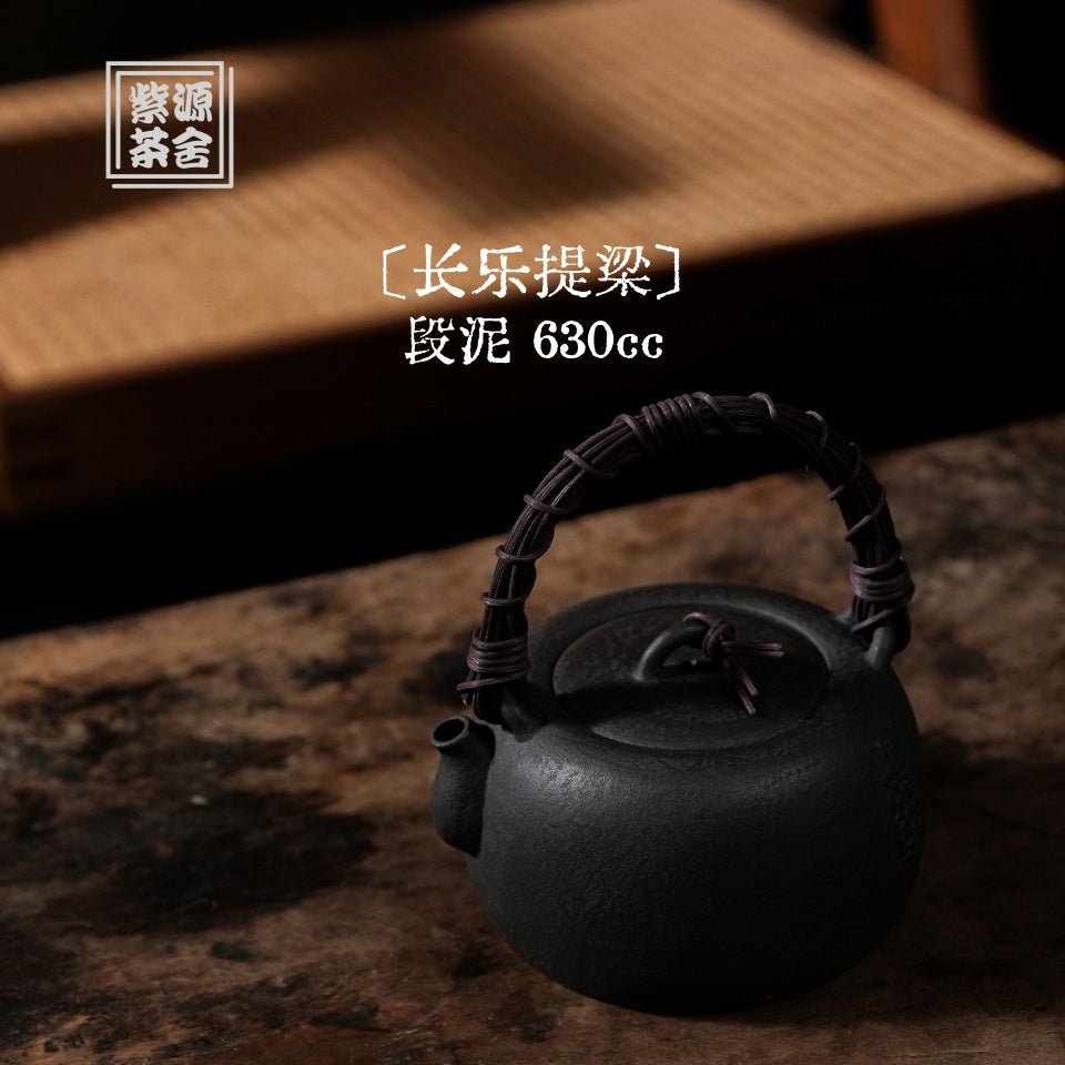Chang Le Ti Liang 630cc - Yixing Handmade Teapot - zycs_China