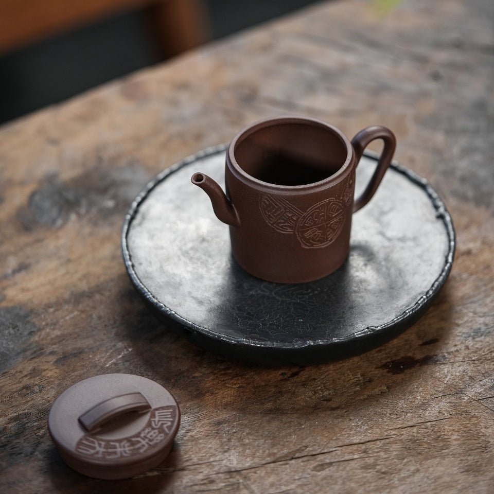 Chang Le Wei Yang 150cc - Yixing Handmade Teapot - zycs_China