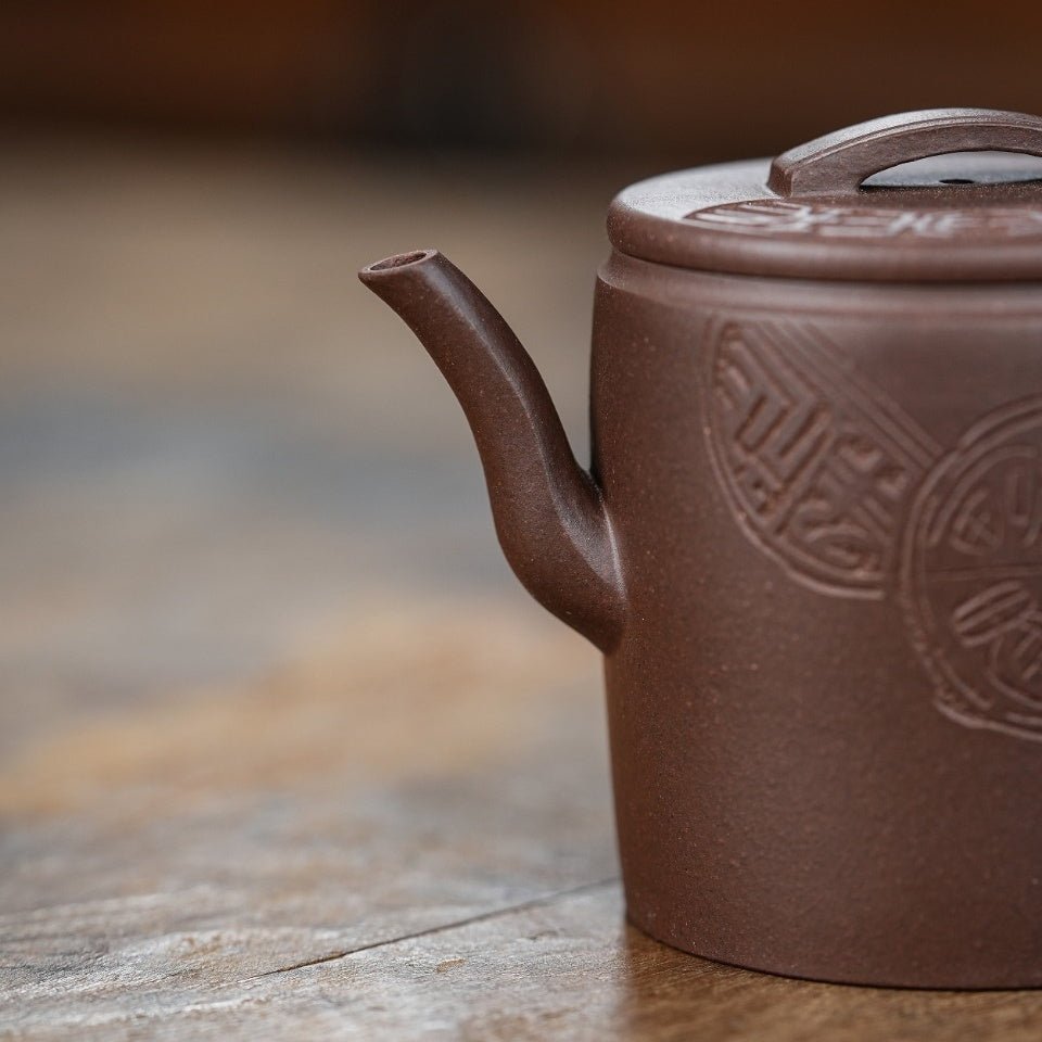 Chang Le Wei Yang 150cc - Yixing Handmade Teapot - zycs_China