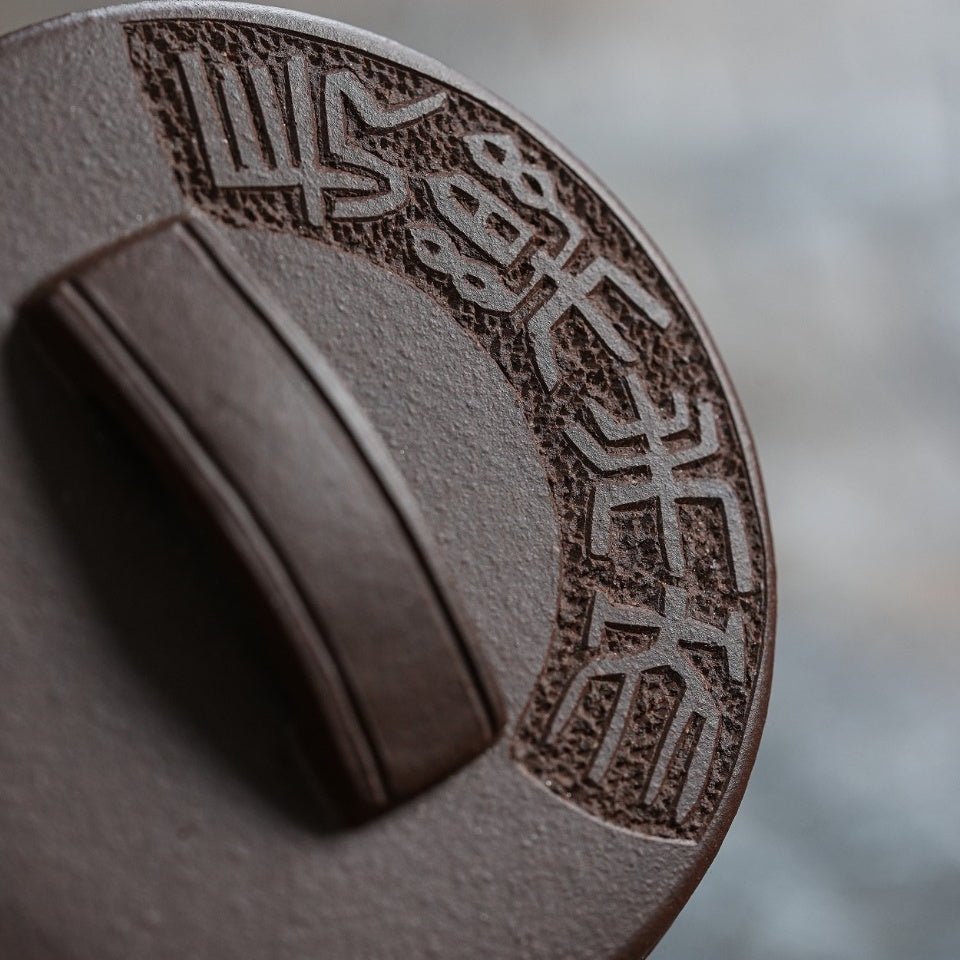 Chang Le Wei Yang 150cc - Yixing Handmade Teapot - zycs_China