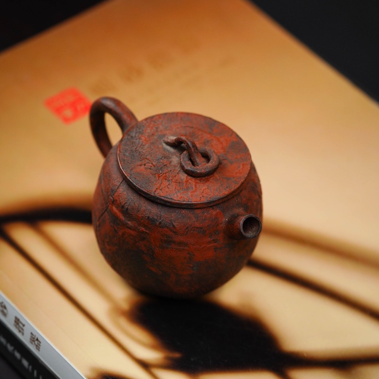 Cheng Qi 160cc - Yixing Handmade Teapot - zycs_China