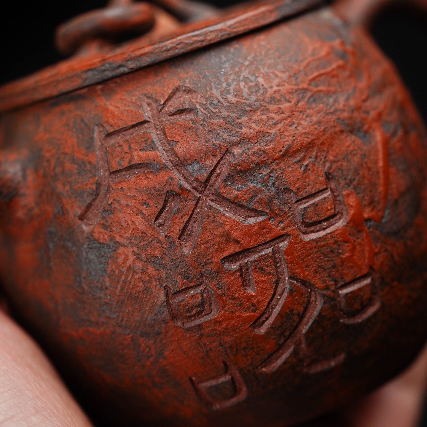 Cheng Qi 160cc - Yixing Handmade Teapot - zycs_China