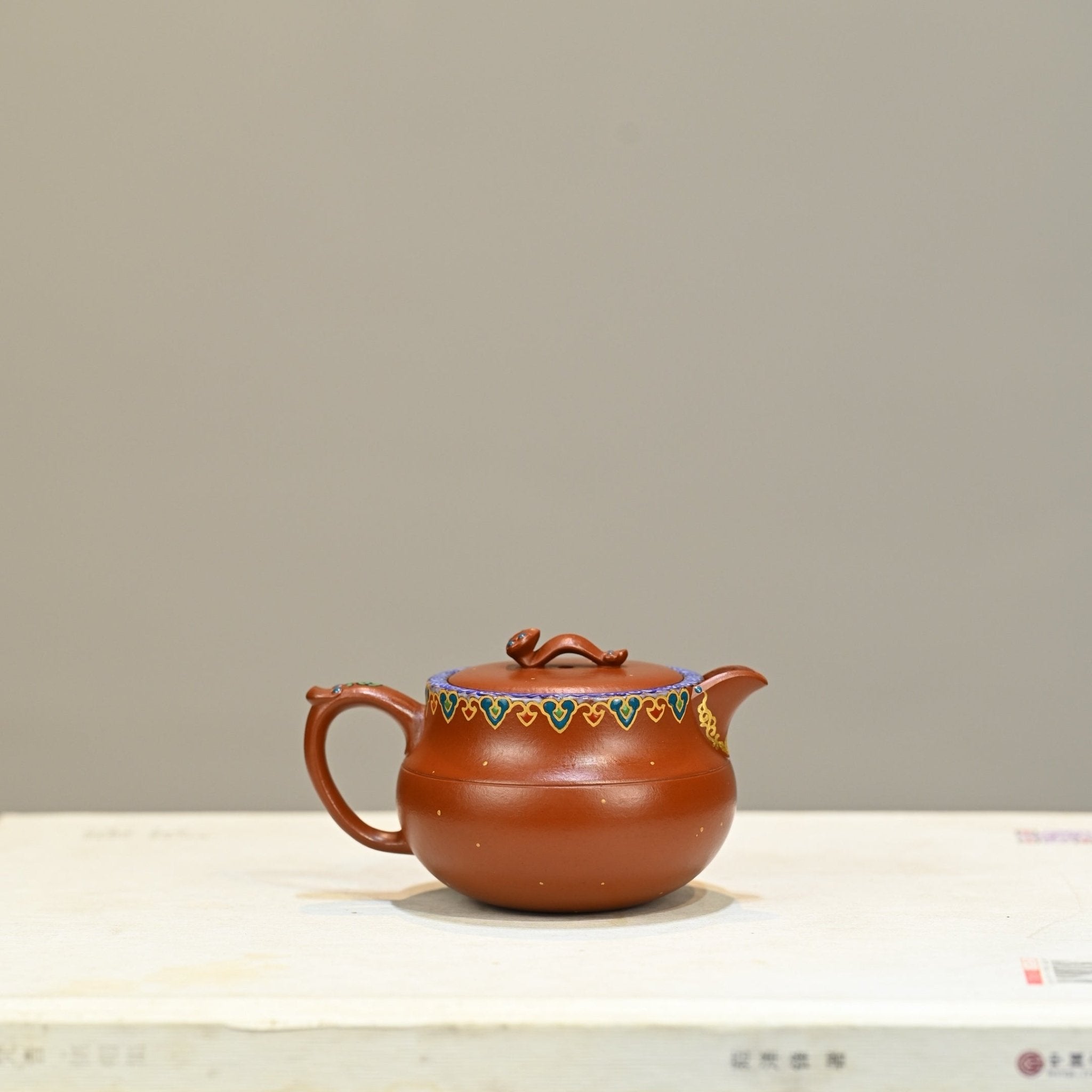 Cheng Xin Ru Yi 160cc - Yixing Handmade Teapot - zycs_China