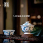 Chi Long 160cc - Jing De Zhen Porcelain Gaiwan - zycs_China