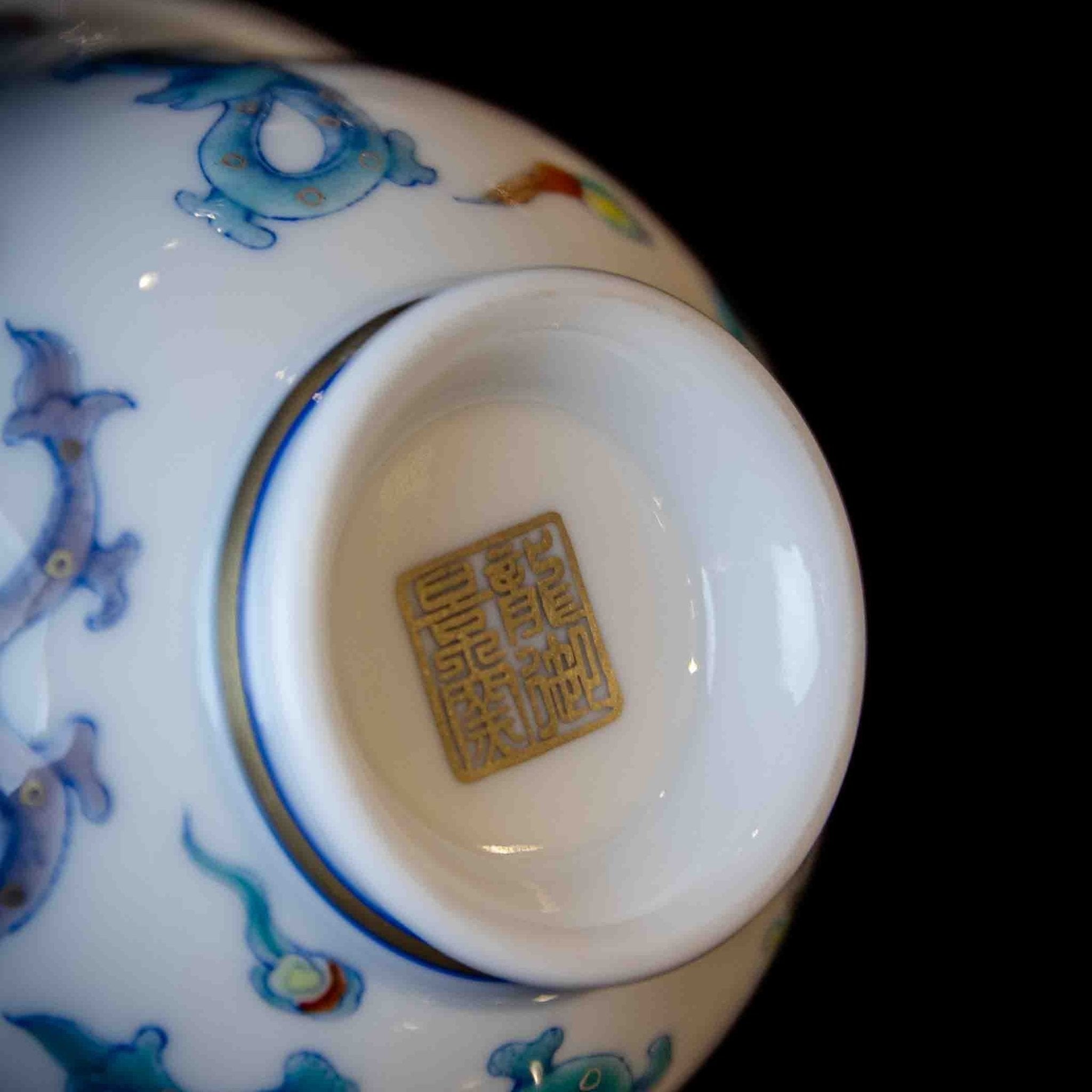 Chi Long 160cc - Jing De Zhen Porcelain Gaiwan - zycs_China