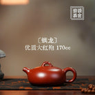 Chi Long 170cc - Yixing Handmade Teapot - zycs_China