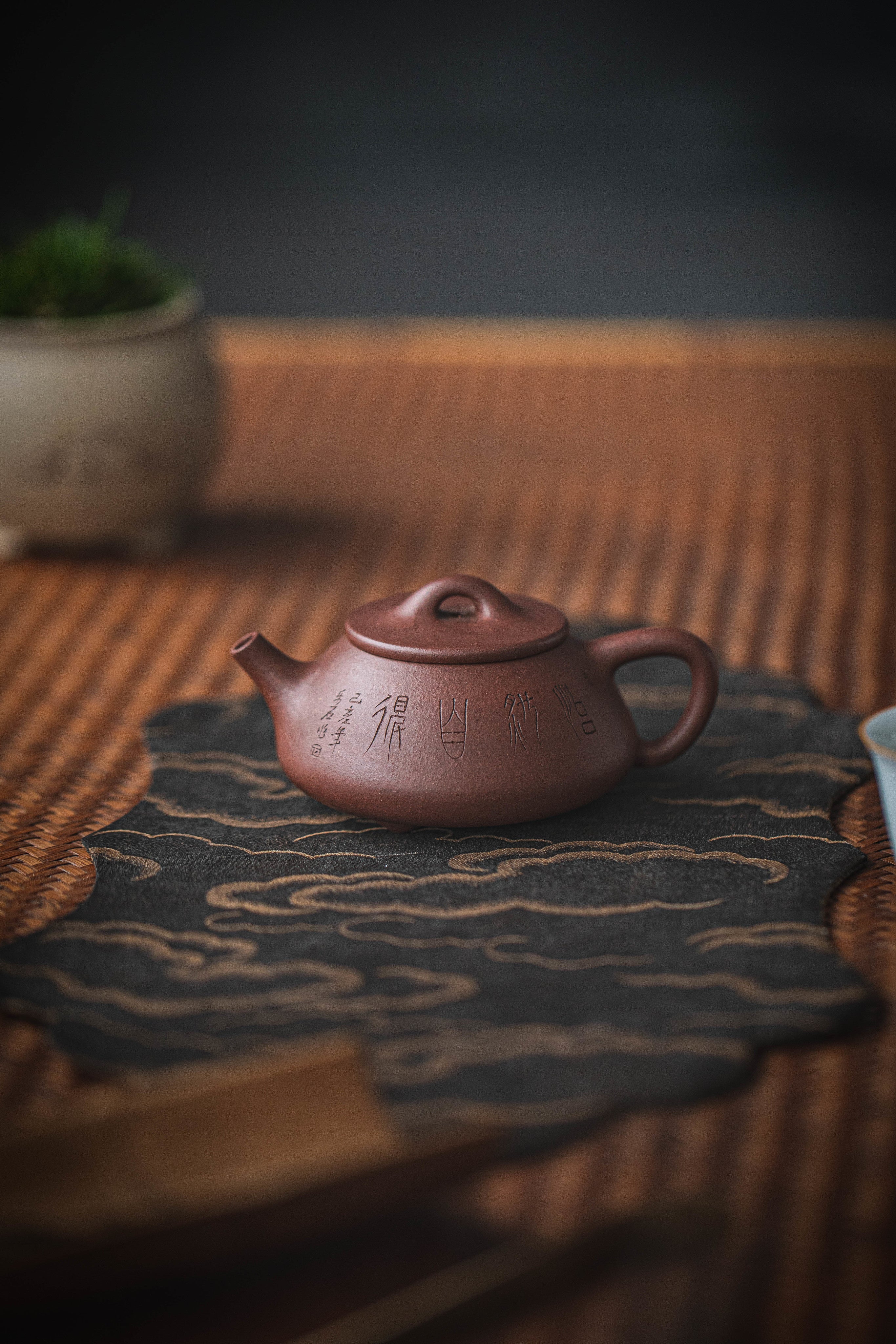 Yixing Teapot Handmade & Exquisite Tea Set & Woodcarving