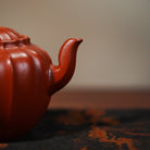 Chong Lou 195cc - Yixing Handmade Teapot 江苏宜兴
