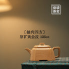 Chou Jiao Si Fang 135cc - Yixing Handmade Teapot - zycs_China
