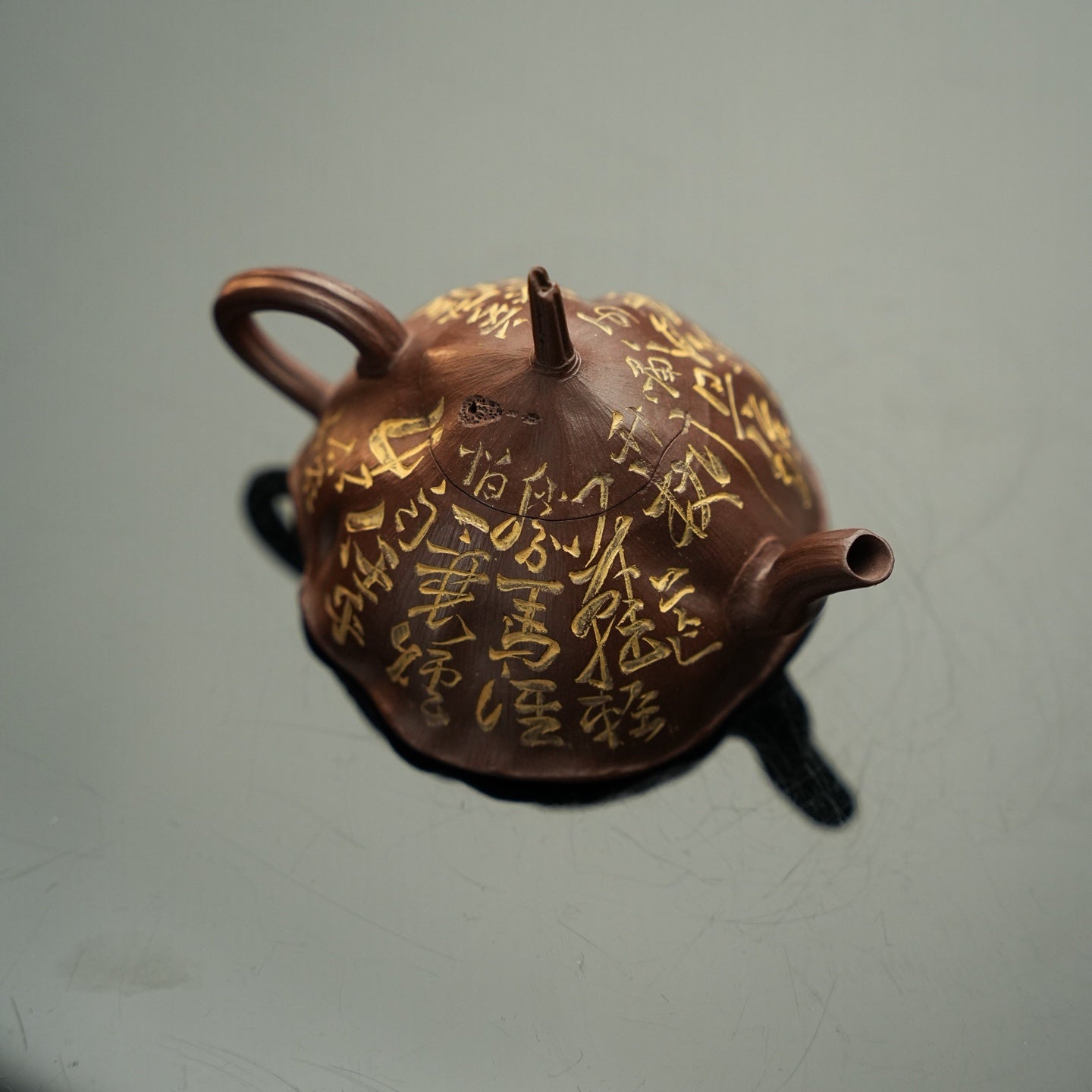 Chu Chen 120cc - Yixing Handmade Teapot - zycs_China