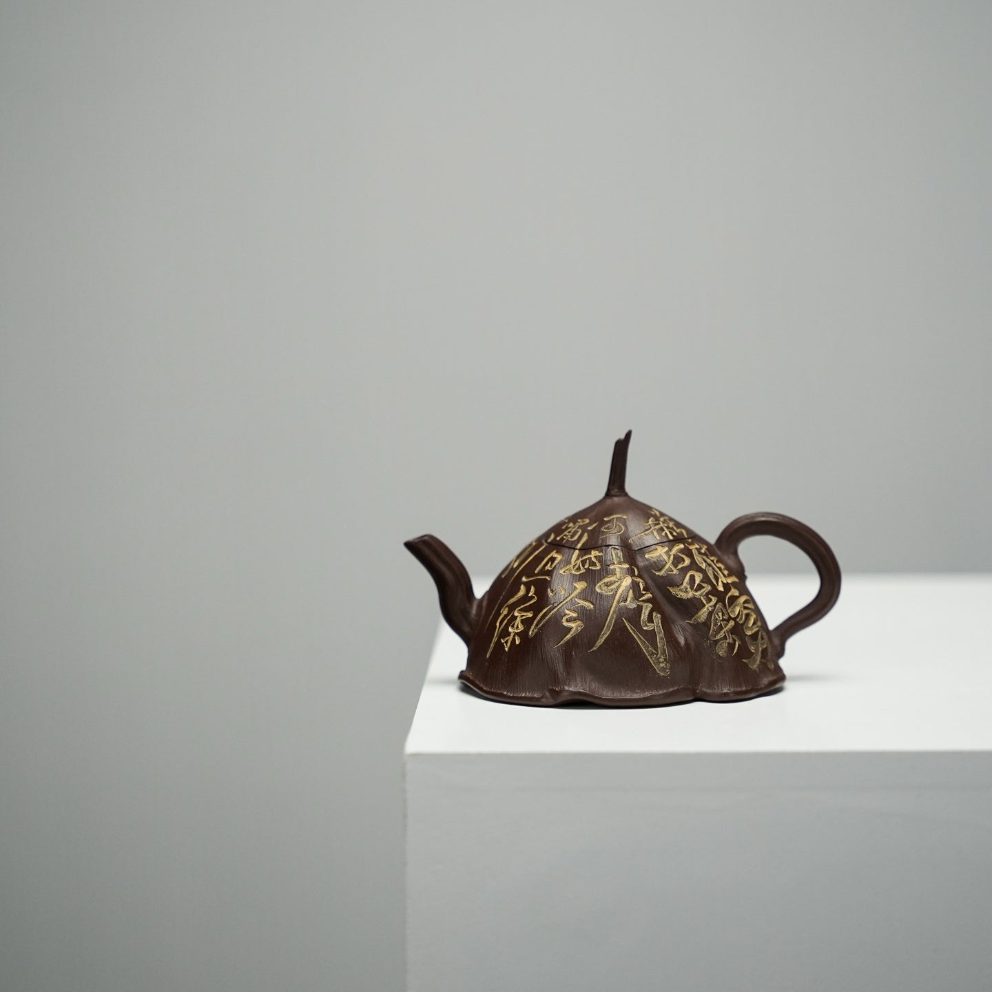 Chu Chen 120cc - Yixing Handmade Teapot - zycs_China