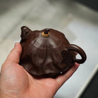 Chu Chen 180cc - Yixing Handmade Teapot - zycs_China