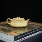 Chu Piao 150cc - Yixing Handmade Teapot 江苏宜兴